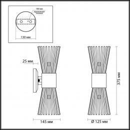 Odeon light 4638/2W HALL ODL20 563 золотой/металл Бра G9 2*40W 220V DORTA  - 2 купить